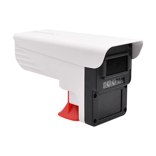 Perimeter Surveillance Terminal AXPW60