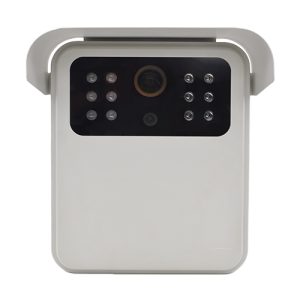 Perimeter Surveillance Terminal AXPL200