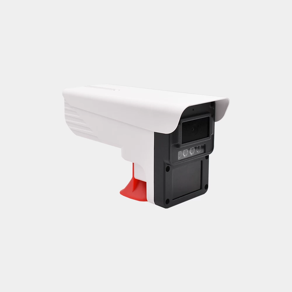Perimeter Surveillance Terminal AXPW60